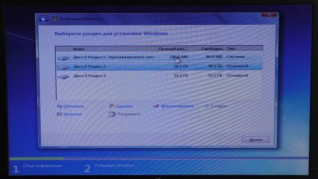 Установка Windows 7 ИГРОВАЯ 2020 by CUTA на старый ноутбук смотреть онлайн