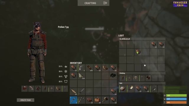 RUST - Отбиваюсь от Рейда на Чердаке. Бесшумные Рейдеры. смотреть онлайн