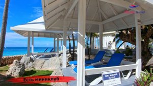 Melia Varadero 5* на Кубе! Лучшие отели и пляжи Кубы в наших простых и коротких обзорах!