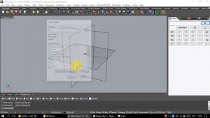 Настройки Rhinoceros 5 14