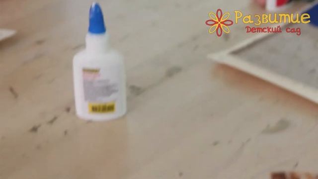 Гендерное воспитание. Подарок для Папы. смотреть онлайн