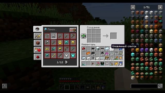 ГАЙД ПО INDUSTRIALCRAFT 2 - ГИВЕИ КАУЧУК РЕЗИНА ЛАТЕКС - MINECRAFT 1.19.2