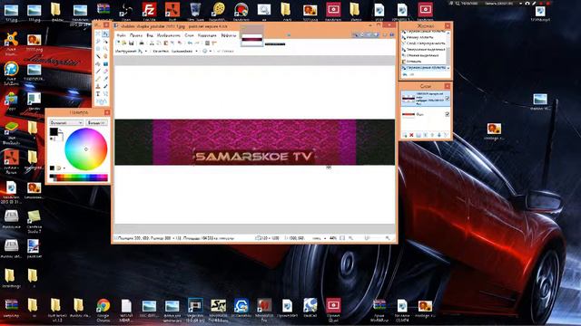 Как сделать шапку для канала смотреть онлайн