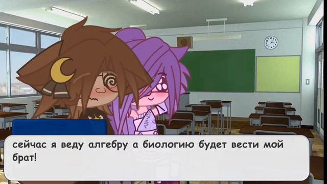 (мини-фильм){гача-клуб}~яой~||4/?||❤️🥺