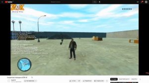 7 КРУТЫХ ВЕЩЕЙ, которые скрыли или вырезали из GTA IV