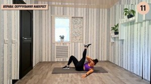 10 MIN  AB WORKOUT - No Equipment, No Repeat, Home Workout, Build A Strong Core