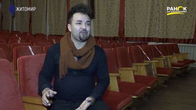 Професія | Хореограф смотреть онлайн