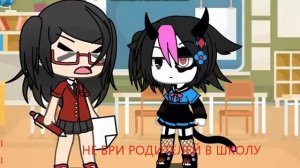 меме- это мой натуральный цвет волос (гача лайф)