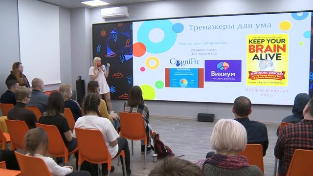Мифы о работе мозга | Мозг использует только 10% своих возможностей? | Евгения Аленина