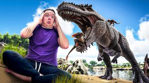 ДУРДОМ С ДИНОЗАВРАМИ.