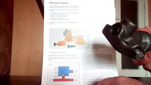 ТЕХНОЛОГИЯ РЕМОНТА ПРЕДОХРАНИТЕЛЬНОГО КЛАПАНА (ЧАСТЬ 1)