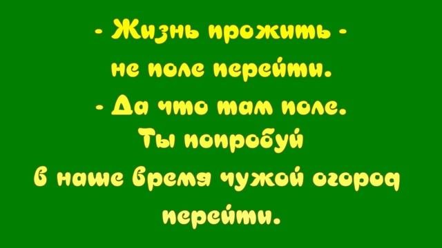 А компот14