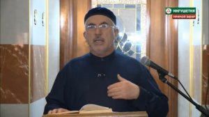 Пятничная проповедь 23 марта Цолоев Хизир