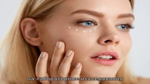 Плазмолифтинг вокруг глаз: особенности процедуры