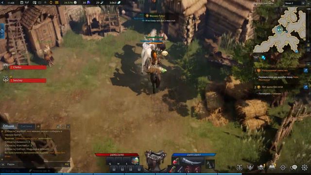 LOST ARK #18 Деорийские поля смотреть онлайн