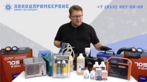 Дезинфекция автомобильных кондиционеров - Все способы