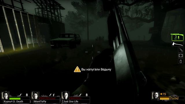 Веселые вечера в Left 4 Dead 2. Вторая Часть смотреть онлайн