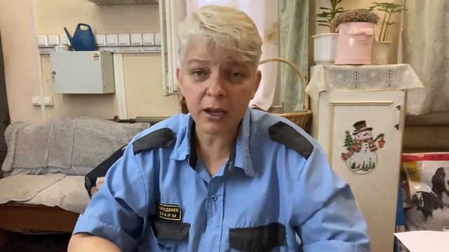 Немного 🤏 правды об одном семействе. смотреть онлайн