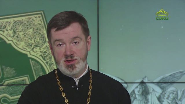 Евангелие 26 апреля. Изучаем Священную Евангельскую историю. Тайная Вечеря. Новый Завет