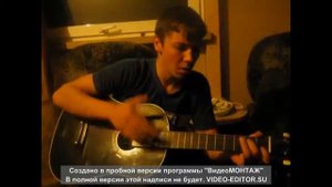 Белый снег,под гитару .