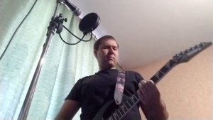 Любовь это яд. Комиссар (Кавер)