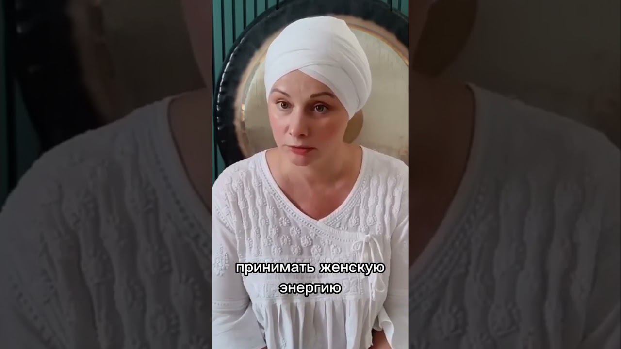 Кундалини-йога для мужчин #кундалинийога #медитация #shorts