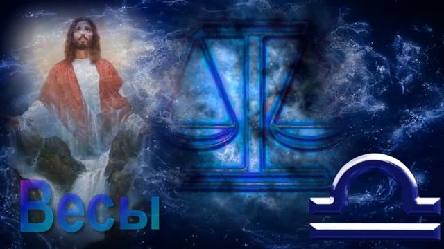 ЗНАКИ ЗОДИАКА, ПОЦЕЛОВАННЫЕ БОГОМ: У НИХ ОСОБЫЙ ДАР смотреть онлайн