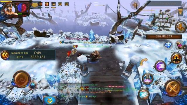 Разборки между землёй и марсом внутри коры шторма смотреть онлайн