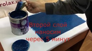 Эмаль молотковая алкидно-уретановая «HAMMER PAINT»