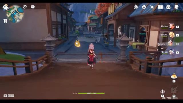 Multistreaming with Restream.io смотреть онлайн