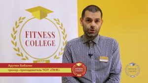 В чем секрет четырёхглавый мышцы бедра?