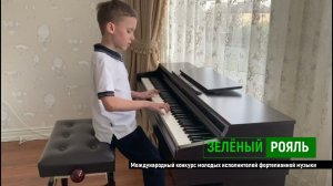 К.Вебер. Сонатина до-мажор/ Терехов Александр | ЗЕЛЁНЫЙ РОЯЛЬ