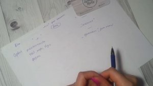 Как организовать "сервис" для клиента работая на дому?