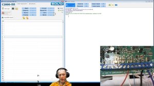 Панель управления С2000 ПП версии 0 9 2b