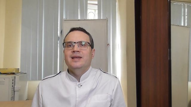 Воспаление мошонки