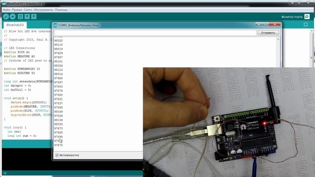 Задуваем светодиод как свечу! смотреть онлайн