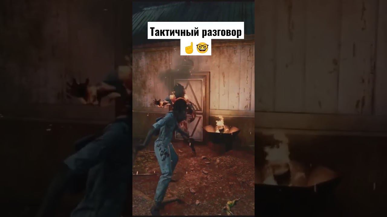 момент из ролика на канале 4 приколы potapovvsgame potapov shorts