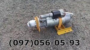 Переоборудование Т-130, Т-170 под стартер