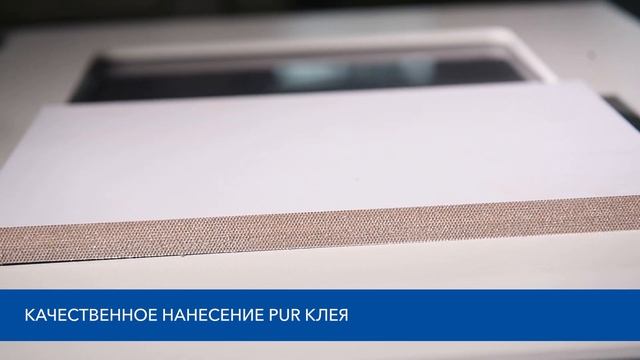 Вакууматор и плавитель для PUR клея для кромкооблицовочных станков KDT