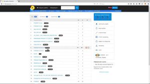 Как накрутить скачивания на файлообменниках   5000 Рублей за 5 Минут 2018