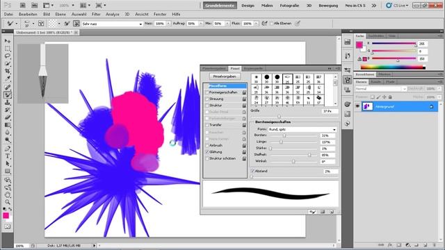 Adobe Photoshop CS5 Test der deutschen Version смотреть онлайн