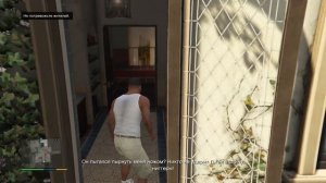 GTA 5 на xbox series s часть 3