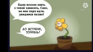 НЕ ТОЛЬКО ЧАЙ ТВ НО И Я // ОЗВУЧКА МЕМОВ ПО АНДЕРТЕЙЛУ