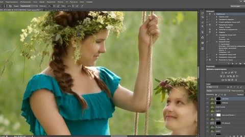 Художественная обработка детской фотографиии
