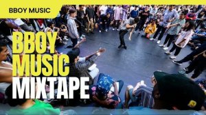 BBOY MIXTAPE 2023 /  Soulfull Beats / Bboy Music 2023