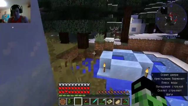 Убиваю ВСЕХ боссов в Сумеречном лесу в Майнкрафт !! смотреть онлайн