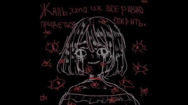 PLAYAMANE NATEKI MIDNIGHT
