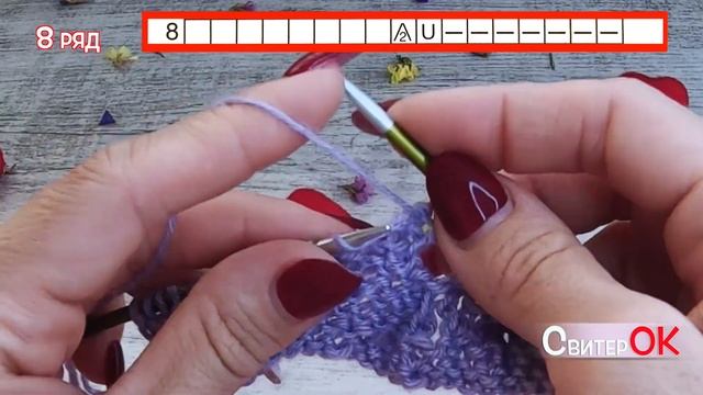 Как вязать спицами/КРУЖЕВНОЙ АЖУР/красивый узор/How to knit / openwork lace / beautiful pattern
