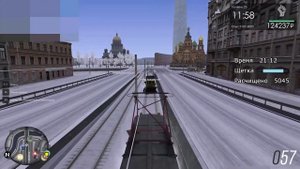GTA PROVINCE | БОТ НА ТРАМВАИ (RAILWAY BOT v 0.0.5 ALFA)