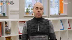 Профессия: системный администратор